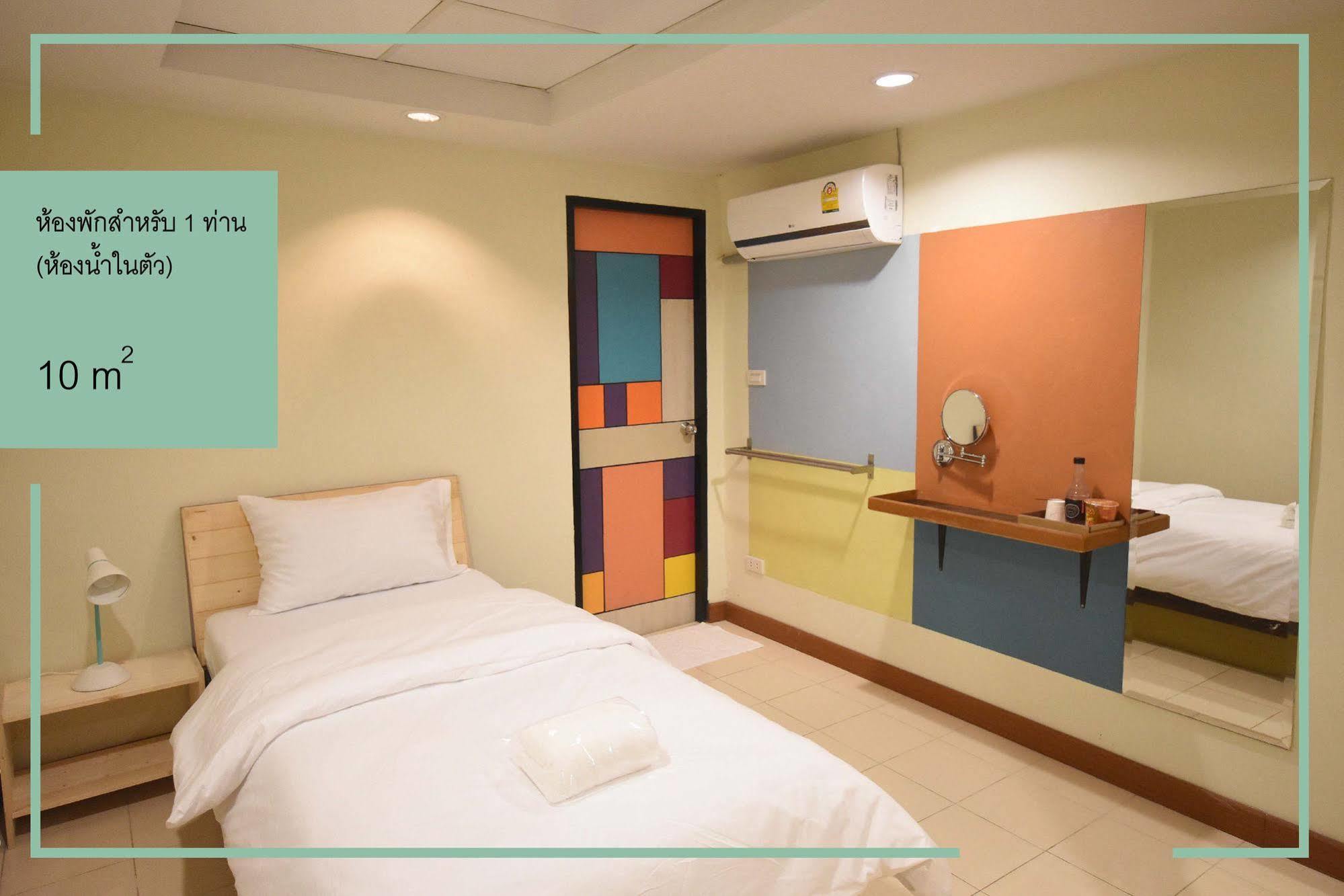 Room At Prachachuen Nonthaburi Exterior photo