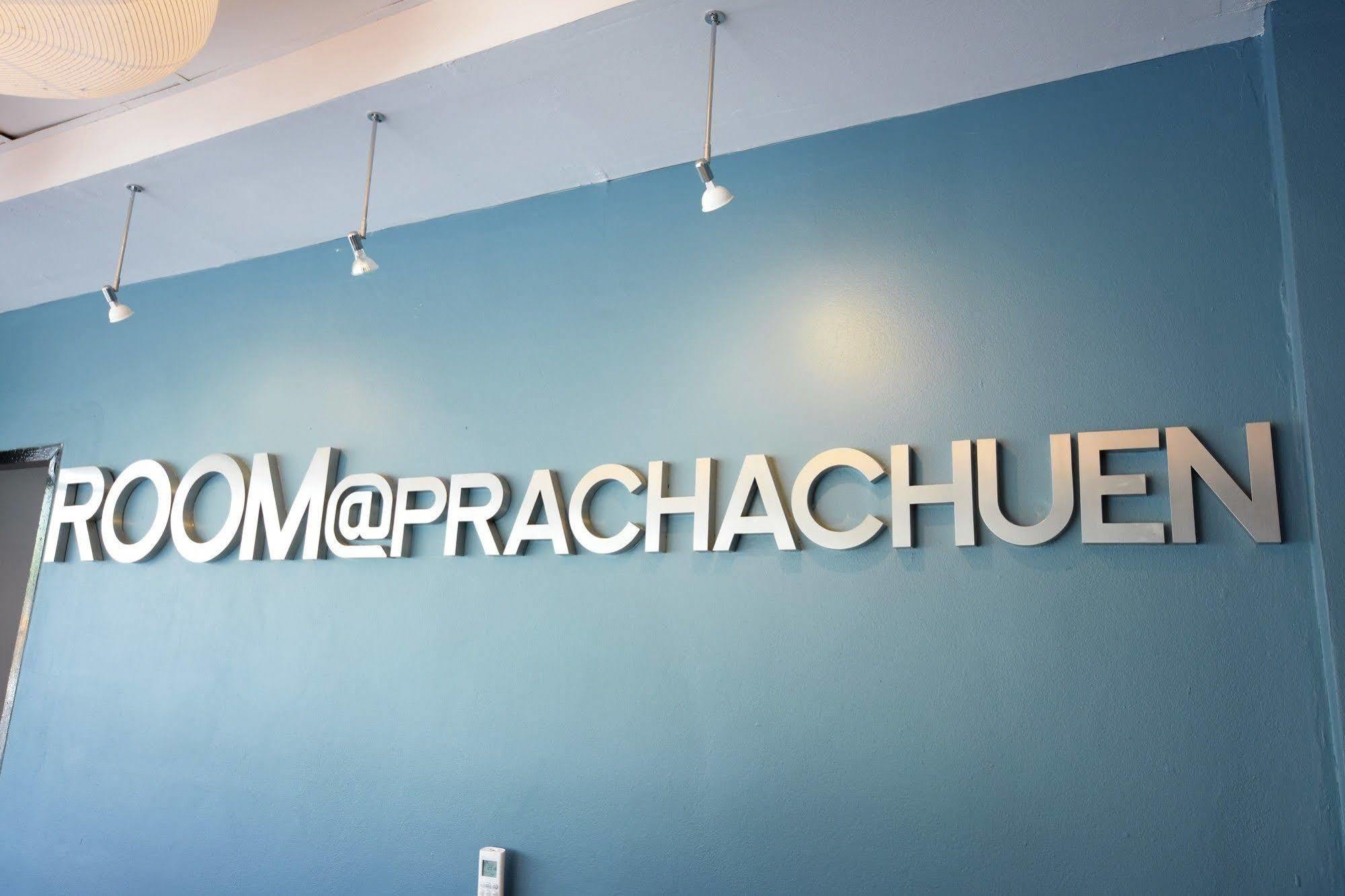 Room At Prachachuen Nonthaburi Exterior photo